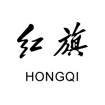 HONGQI
