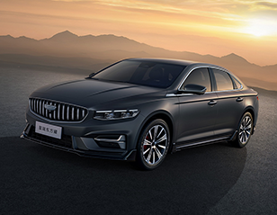 Geely Preface