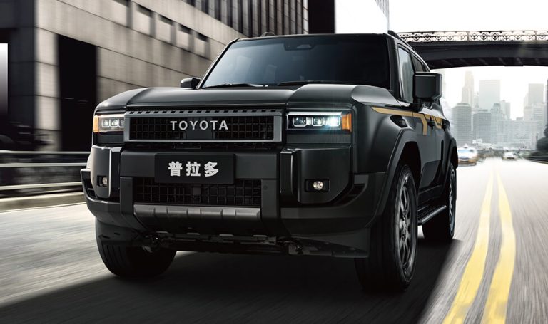 Toyota Prado