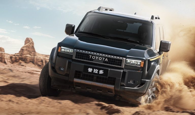 Toyota Prado
