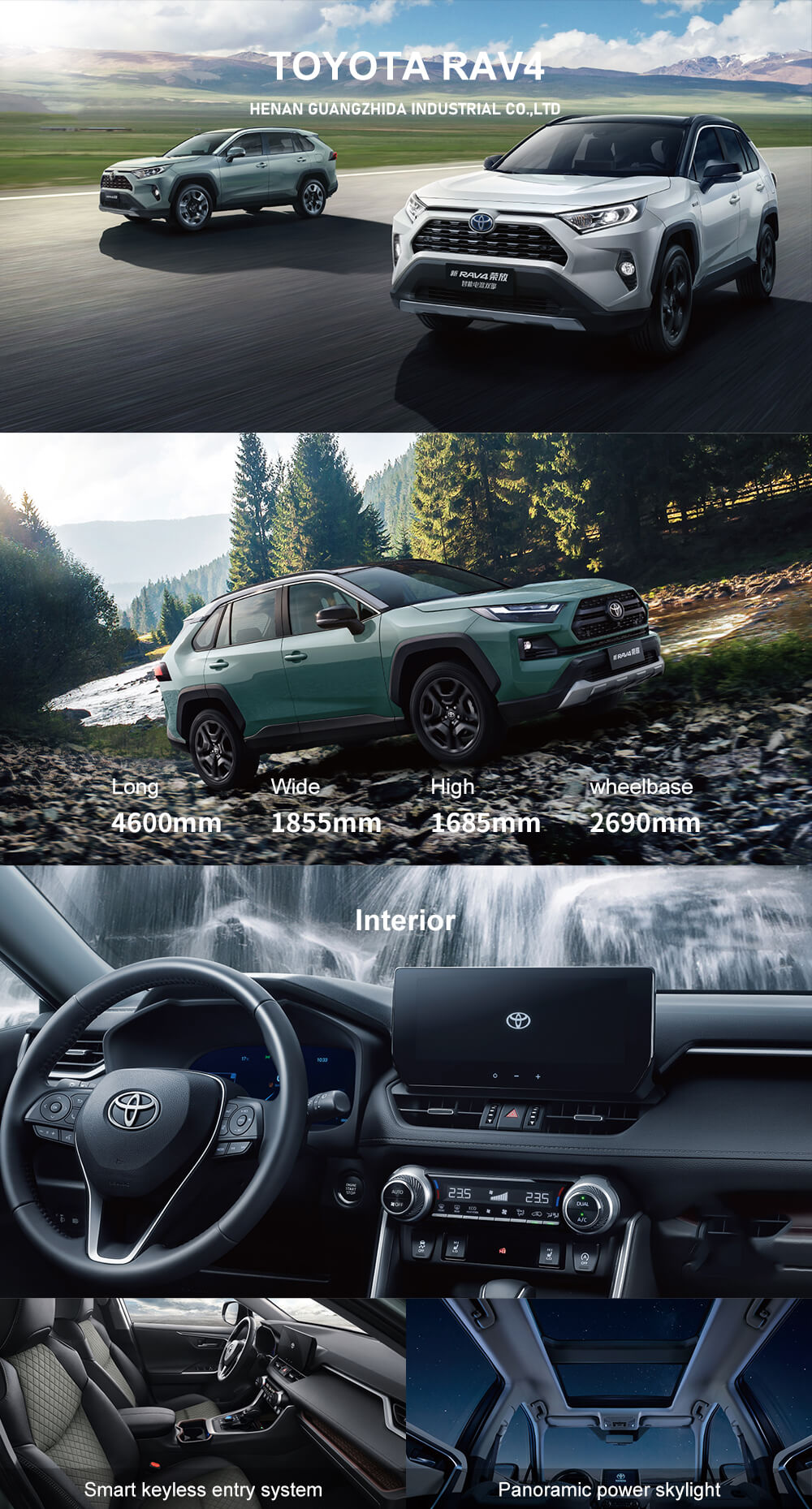 Toyota RAV4 Prime