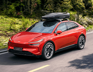 2024 Ledo L60