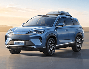 BYD Sea lion 07 DM-i