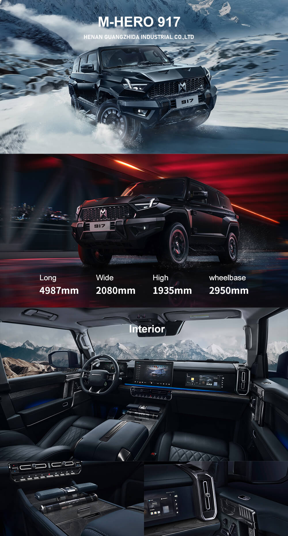 Dongfeng Warrior 917