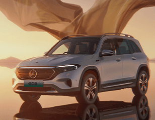 Mercedes-Benz EQB 260