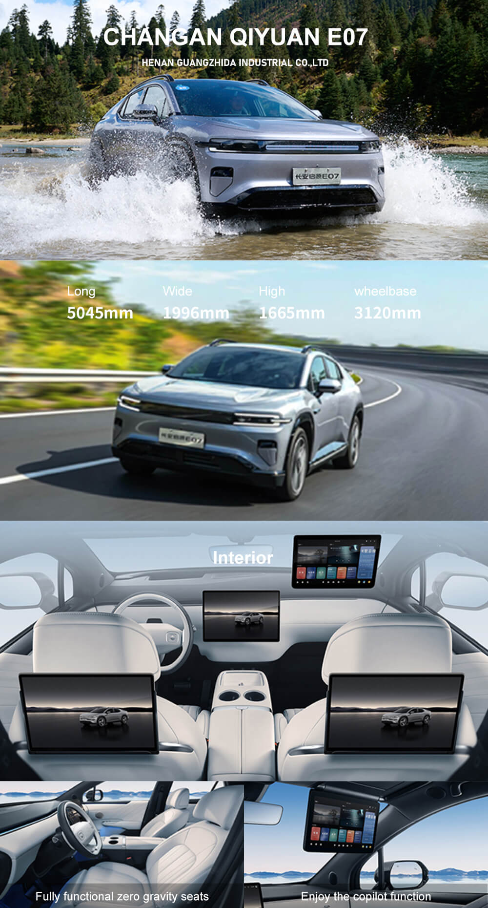 changan qiyuan E07