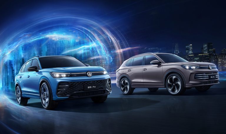 Tiguan L