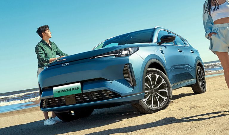 Changan Qiyuan Q05