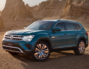VW Teramont X China Export