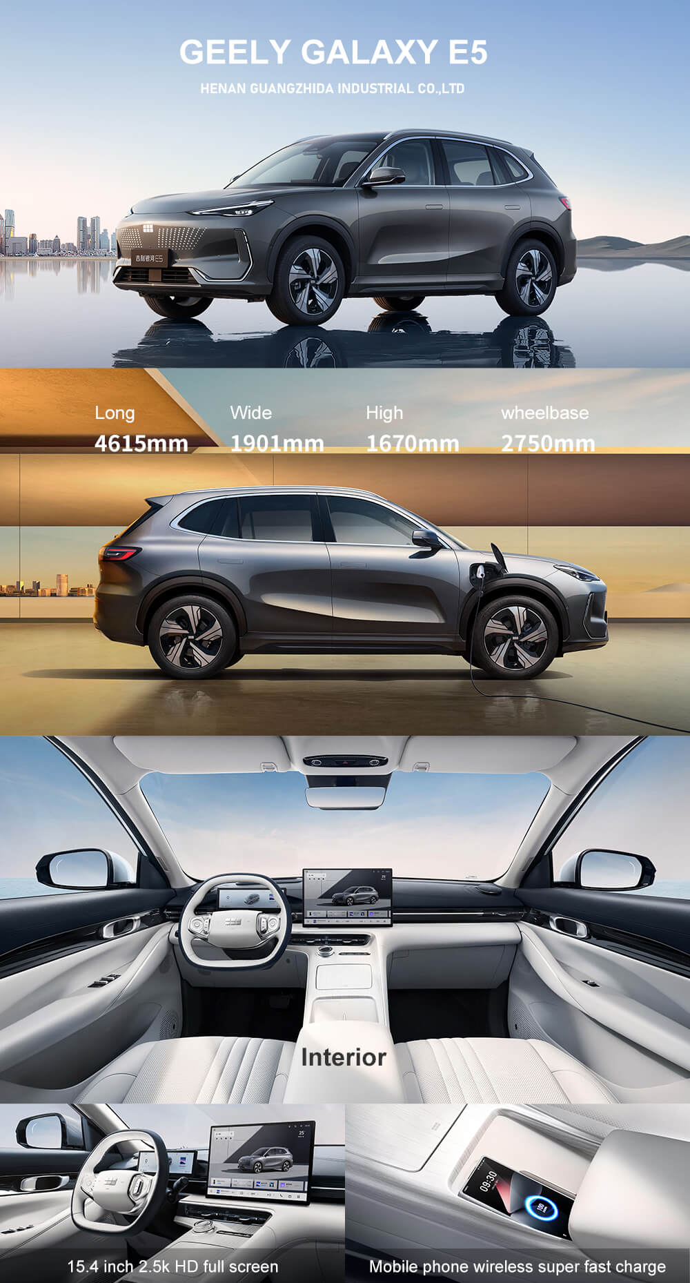 Geely Galaxy E5 2026