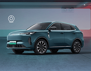 Qiyuan Q05