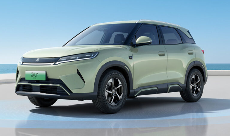 BYD Yuan Up