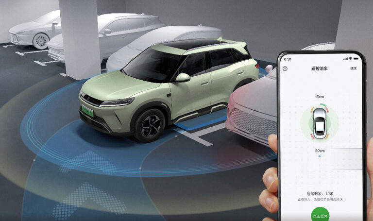 BYD Yuan Up