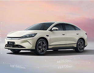BYD Qin L 2025 China Export