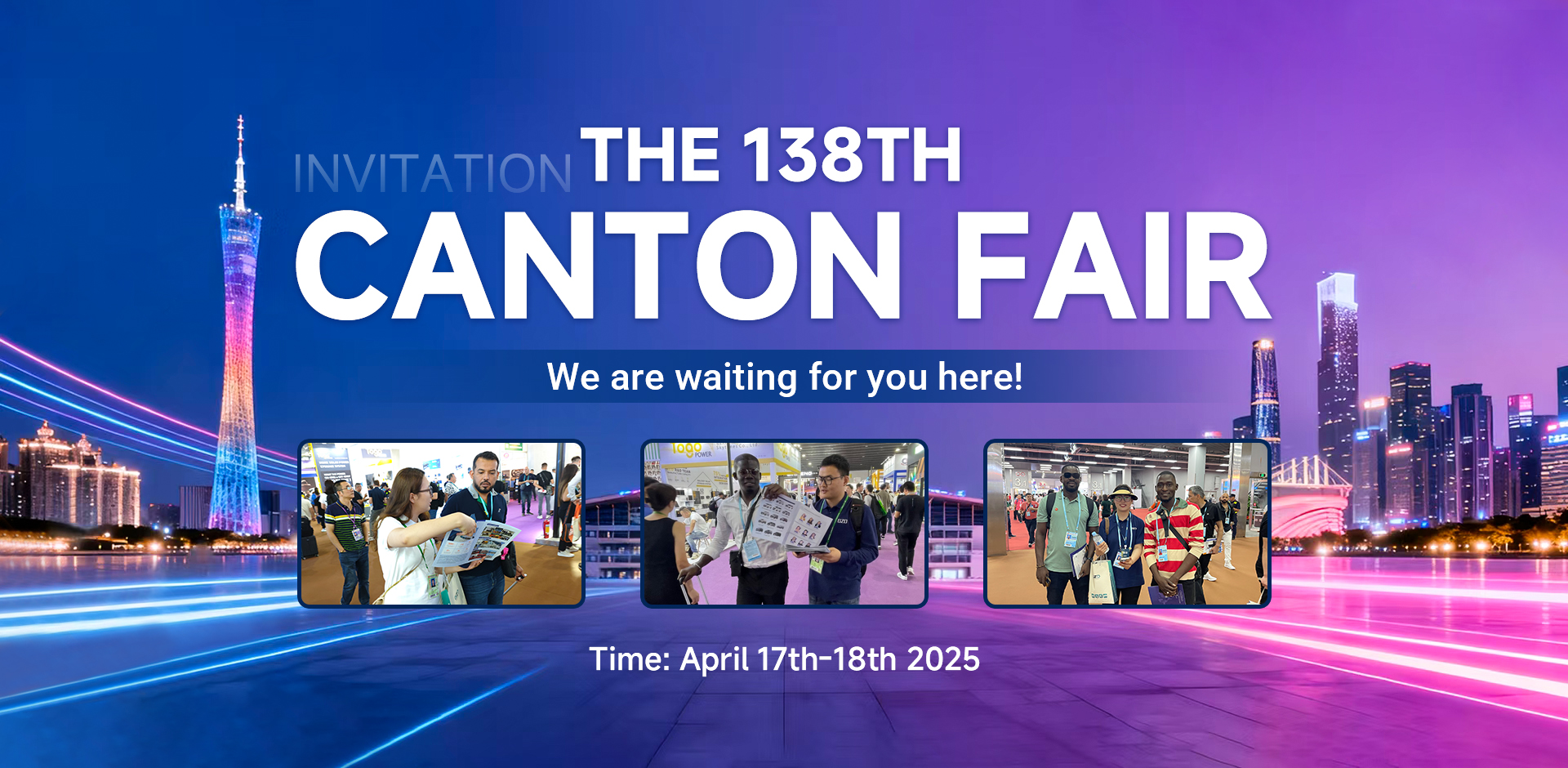 THE 138TH CHINAIMPORTAND EXPORT FAIR