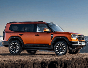 Jetour Zongheng G700